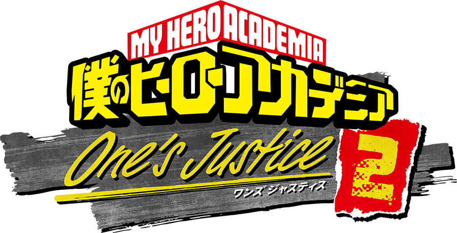 My Hero One's Justice 2 - PS4 logo