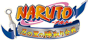 Jintori Action! Taikoukenchi: Karakuri Shiro no Nazo