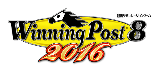 Winning Post 8 2016
