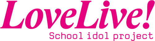 Love Live! Nijigasaki High School Idol Club: Tokimeki Roadmap to the Future