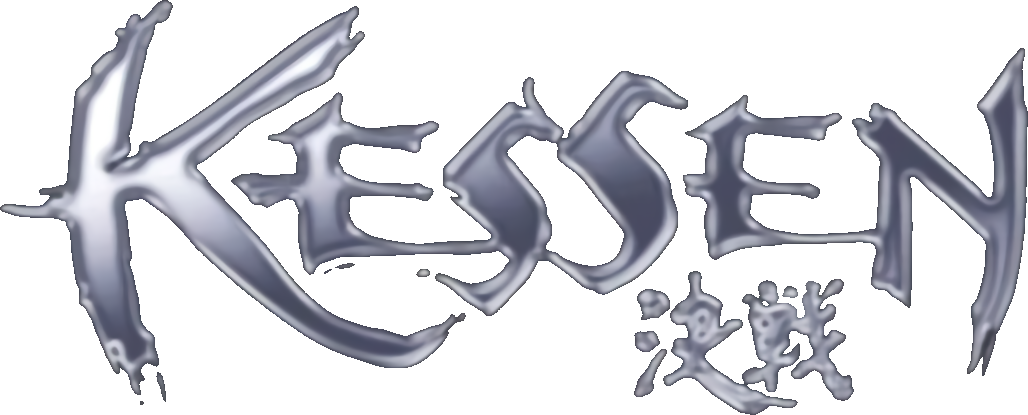 Kessen