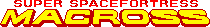 Space Fortress