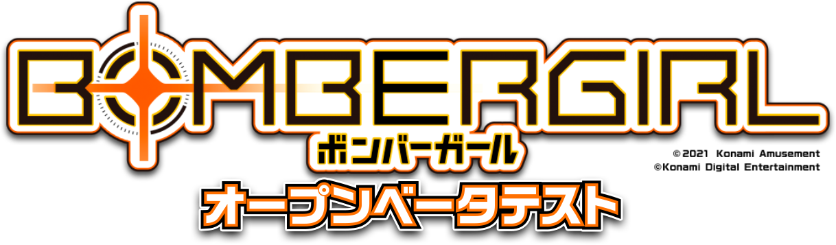 Bombergirl logo