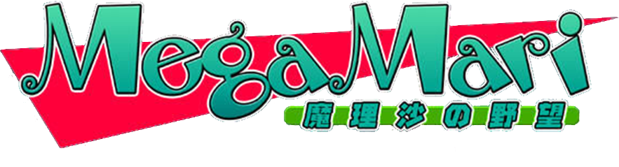 Megamari: Marisa no Yabou