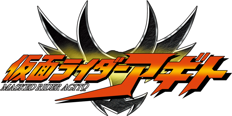 Kamen Rider Agito