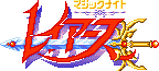 Knight Games