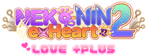 Neko-Nin ExHeart 2 Love +Plus