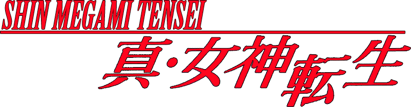 Shin Megami Tensei / Persona Matching Grids - SteamGridDB