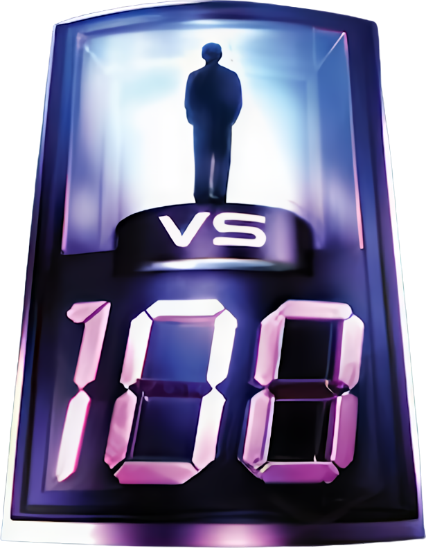 1 vs. 100