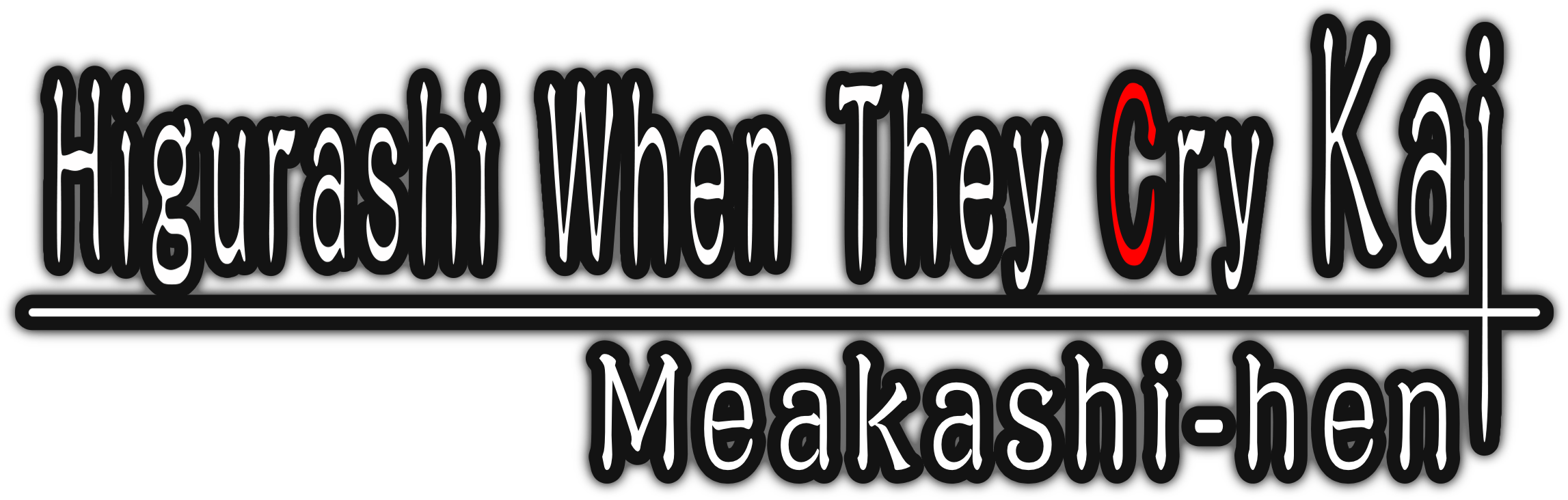 Higurashi no Naku Koro ni: Meakashi-hen