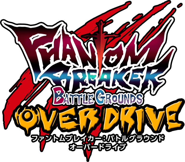 Phantom Breaker: Battle Grounds logo