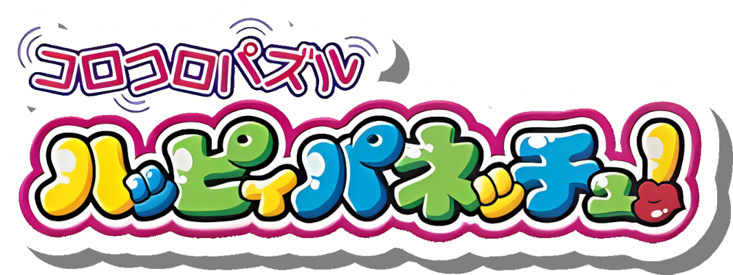 Korokoro Post Nin