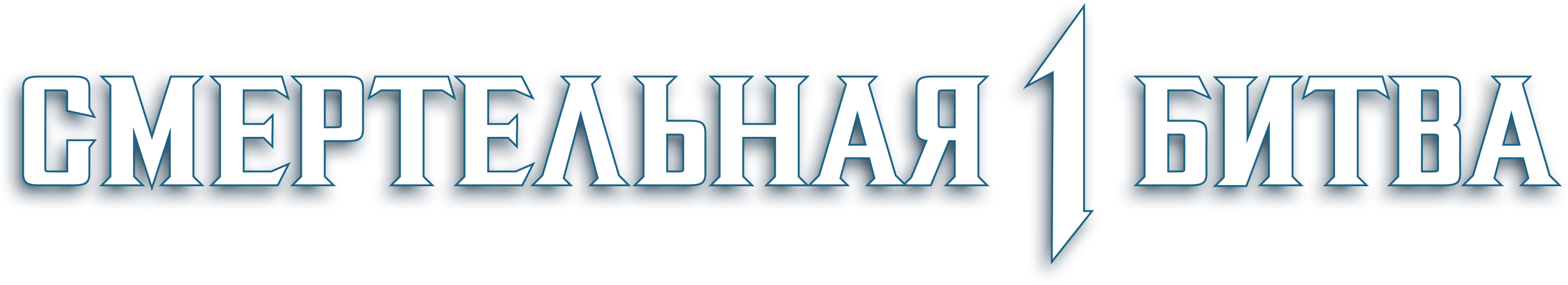 Mortal Kombat 1 logo