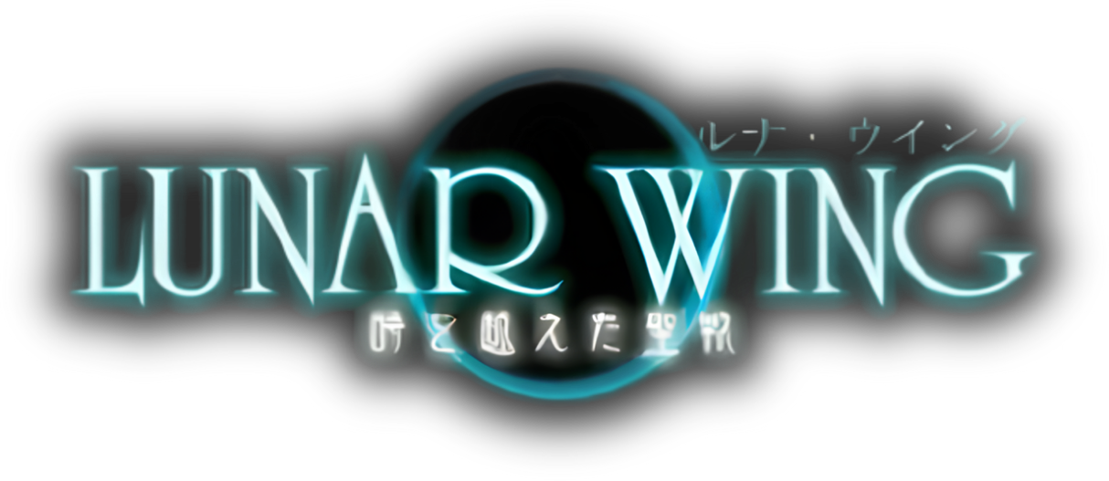 Lunar Wing: Toki wo Koeta Seisen