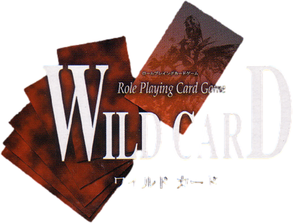 Wild Card