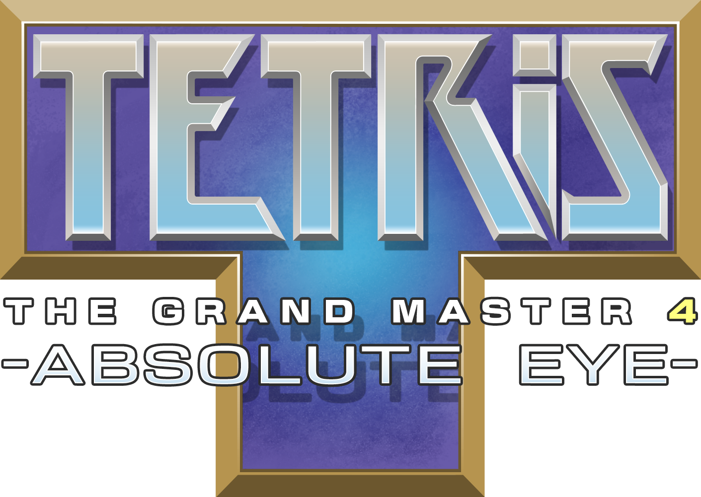 Tetris: The Grand Master 4 - Absolute Eye