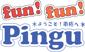 Fun! Fun! Minigolf