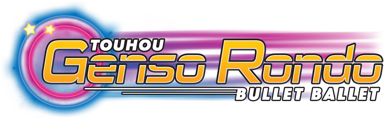 Genso Rondo