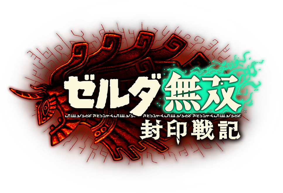 Hyrule Warriors: Age of Imprisonment