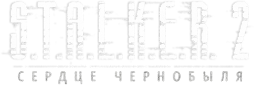 Logo for S.T.A.L.K.E.R. 2: Heart of Chornobyl by Maximka222 - SteamGridDB