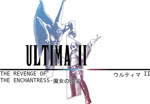 Ultima II: The Revenge of the Enchantress #1 [PC-98][日本語版