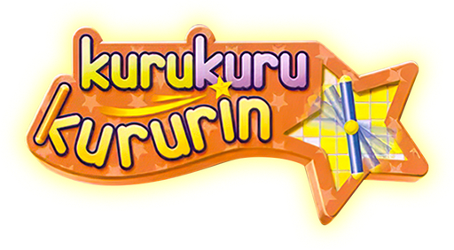 ☆kururin☆ Kuru Kuru Kururin - SteamGridDB