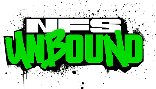 Need logo. NFS логотип. Нфс Unbound. NFS Unbound лого. Zuckerman Unbound.