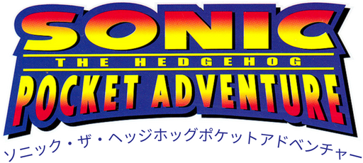 Logo for Sonic the Hedgehog Pocket Adventure by at2000max