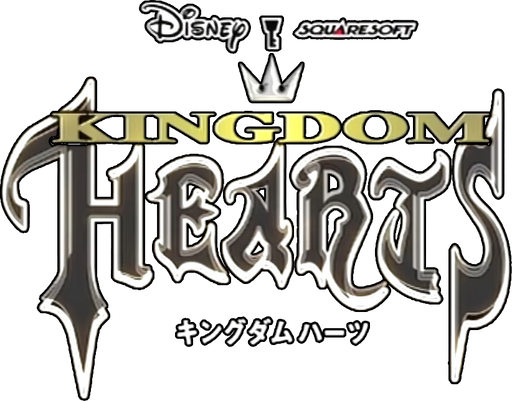 Kingdom Hearts 1-4 英語版　希少品 Kingdom Hearts: The Complete Series: Amazon.co.uk: Amano