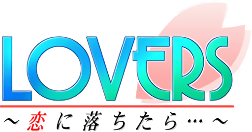 Logo for Lovers ~Koi ni Ochitara...~ by 「NIMP ♪」 - SteamGridDB