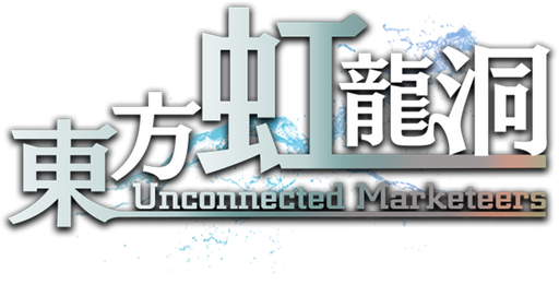 Logo for (Touhou 18) Touhou Kouryuudou: Unconnected