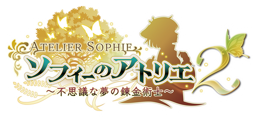 Logo For Atelier Sophie 2: The Alchemist Of The Mysterious Dream By 