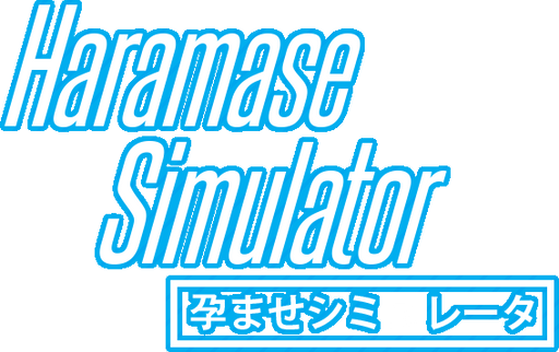 Logo for Haramase Simulator by K14M - SteamGridDB