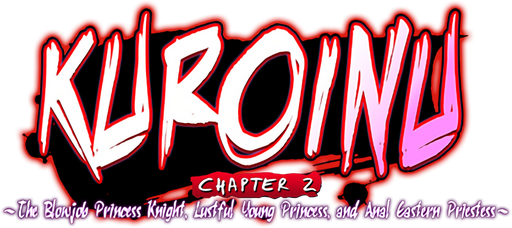 Logo for Kuroinu: Kedakaki Seijo wa Hakudaku ni Somaru by 「NIMP
