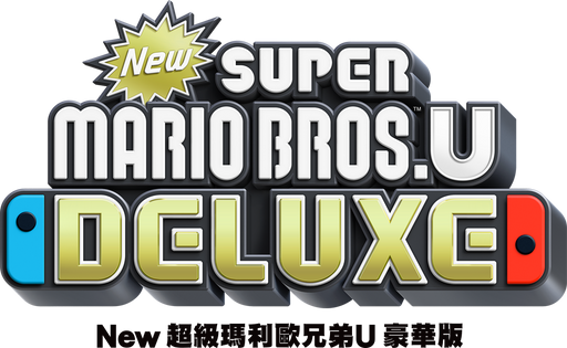 New Super Mario Bros.™ U Deluxe