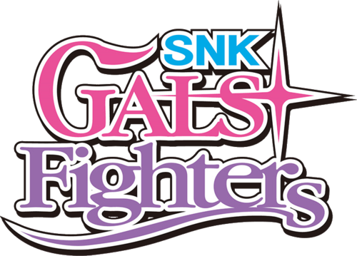 SNK Gals' Fighters - SteamGridDB