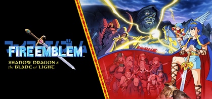 Fire Emblem: Shadow Dragon and the Blade of Light - SteamGridDB Fire Emblem: Shadow Dragon and the Blade of Light - SteamGridDB