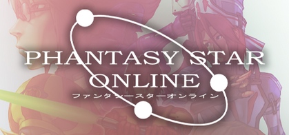 Phantasy Star Online
