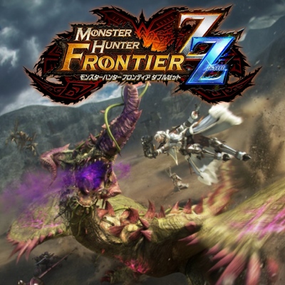 Monster Hunter Frontier Z - SteamGridDB Monster Hunter Frontier Z - SteamGridDB