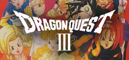 Dragon Quest III: The Seeds of Salvation - SteamGridDB