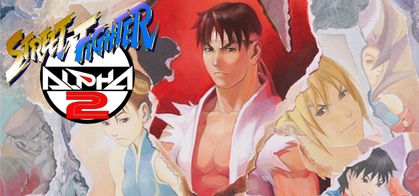 SS★STREET FIGHTER ALPHA 2 海外版 SS☆STREET FIGHTER ALPHA 2 海外版