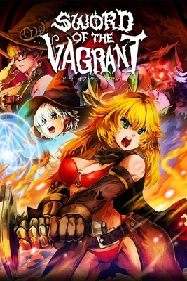 Sword of the Vagrant - SteamGridDB