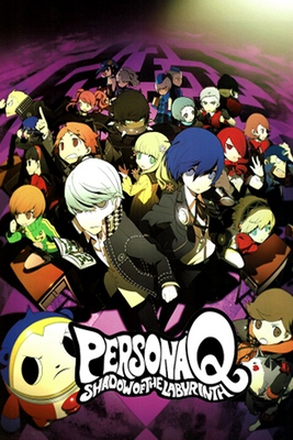 Grid for Persona Q: Shadow of the Labyrinth by LakeyBun - SteamGridDB