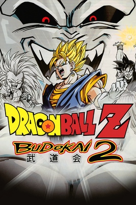 Dragon Ball Z: Budokai