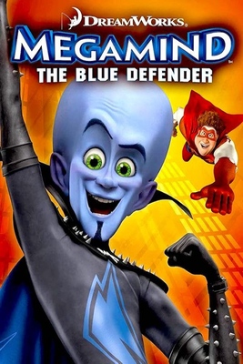 MegaMind for Sega Genesis
