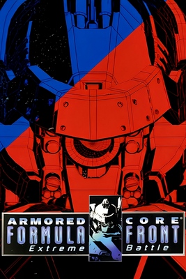 Armored Core: Verdict Day - SteamGridDB