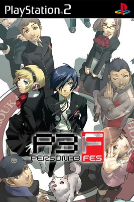 Grid for Shin Megami Tensei: Persona 3 FES by BitterBlack - SteamGridDB