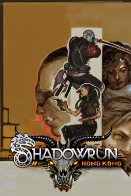 Shadowrun: Fifth Edition Core Rulebook (Master Index Edition