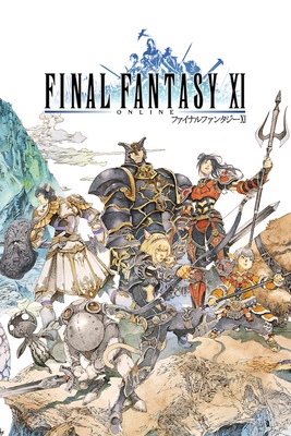 Grid for Final Fantasy XI: Ultimate Collection Seekers Edition by axe ...