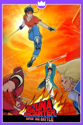 Reviews for the game Kizuna Encounter - Super Tag Battle / Fu'un Super Tag Battl